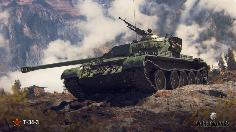 Datei:T-34-3 art 1.jpg