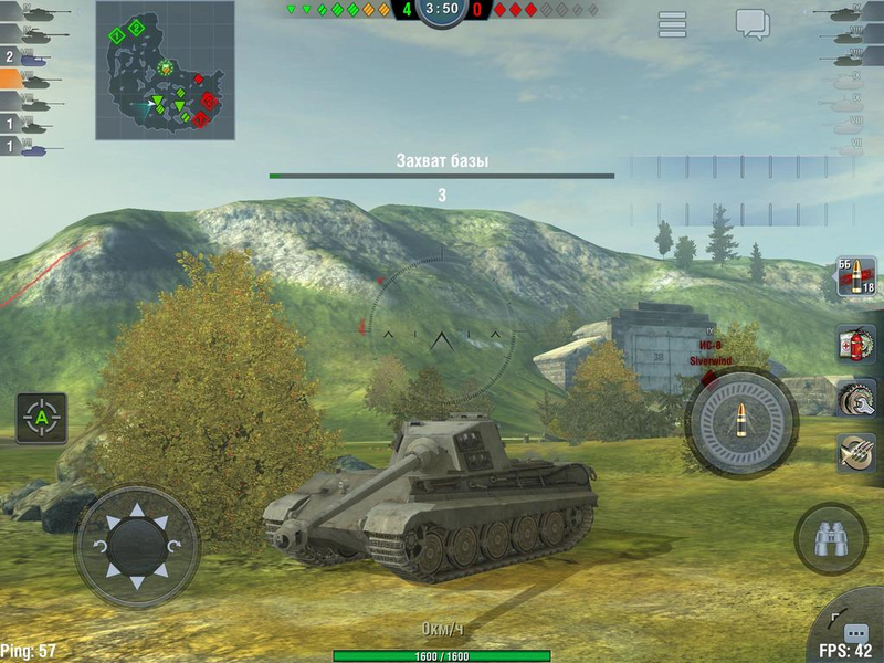 Arquivo:Tiger II romb-2.png