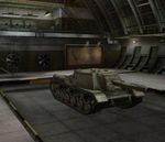 233px-SU152-a.jpg