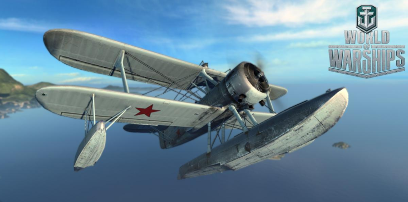 File:КОР-1 в WoWS 002.png