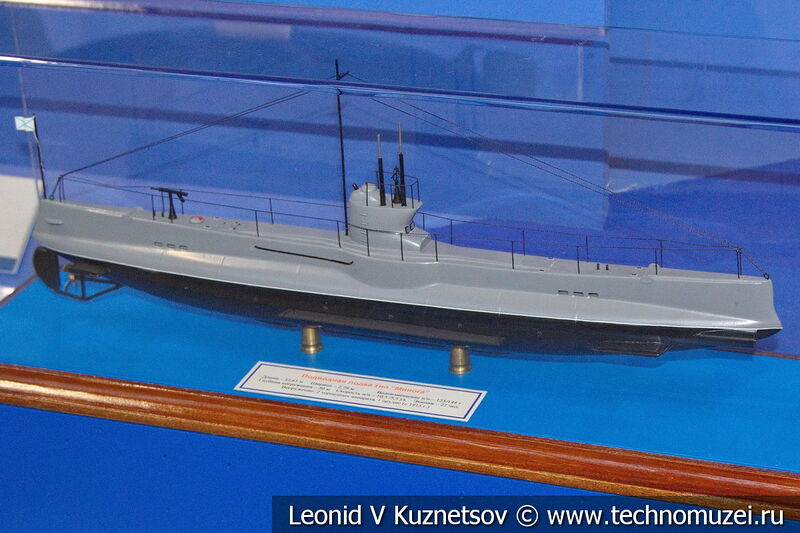 파일:Модель подводной лодки «Минога» 6.jpg