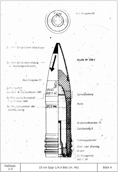 파일:150SKС25 05.jpg