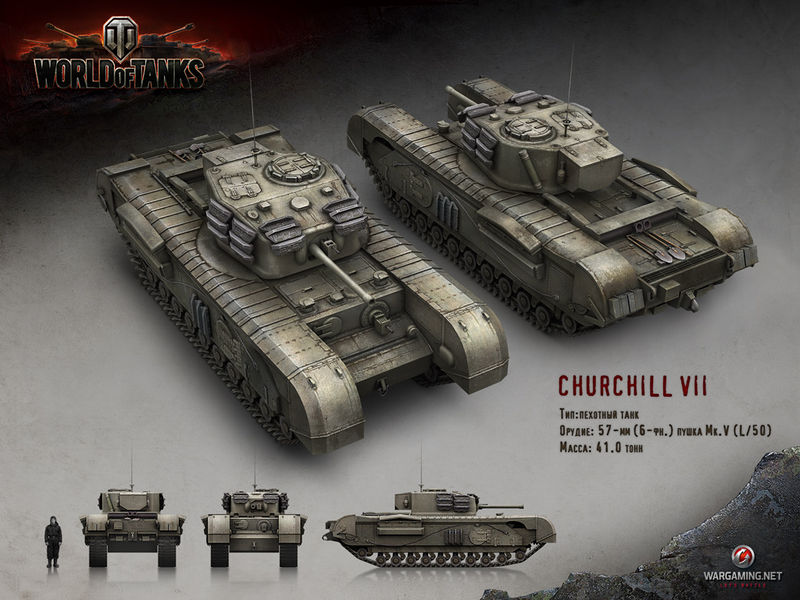Datei:Churchill VII render.jpg