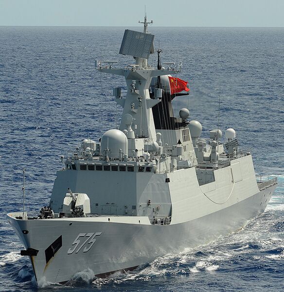 Plik:FFG-575-Yueyang-04.jpg