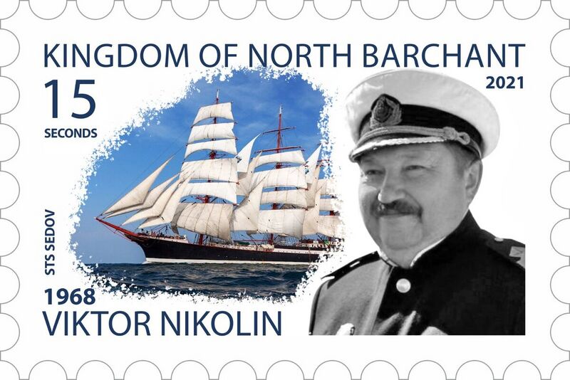 Plik:Stamp-sedov.jpg