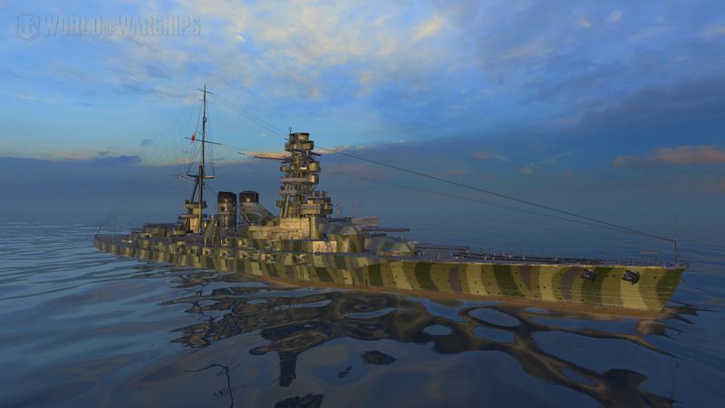 File:Камо Mutsu Тип 2.jpg