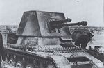 300px-Panzerjager_I_pic1.jpg