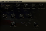 T18_tree.png