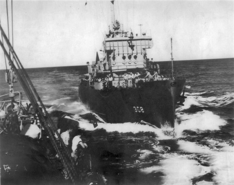 Plik:AM-308.jpg
