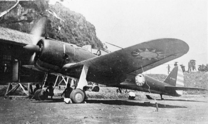 Datei:Nakajima Ki-43 ROCAF.jpg