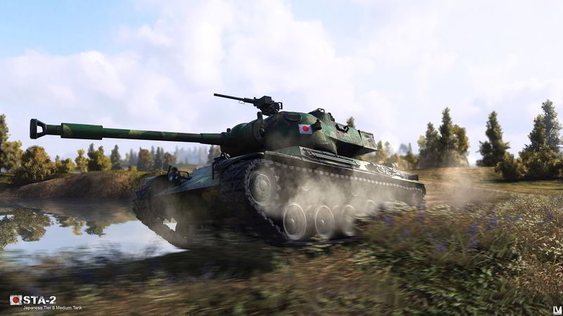 Datei:STA-2 art 3.jpg