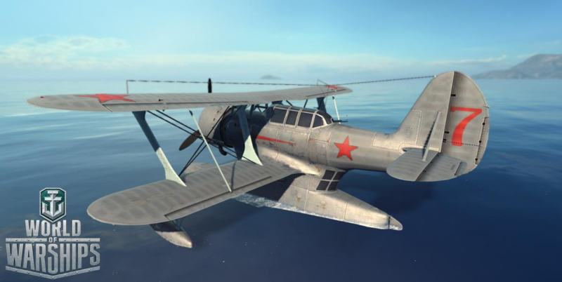 File:Никитин КОР-2 WoWS 004.png
