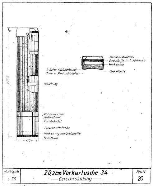 파일:203SKС34 Draw 02.jpg