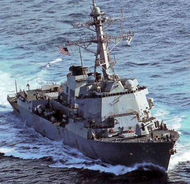 Plik:DDG-86.jpg
