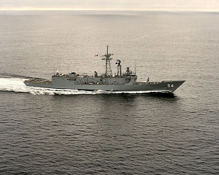 Plik:FFG 54.jpg