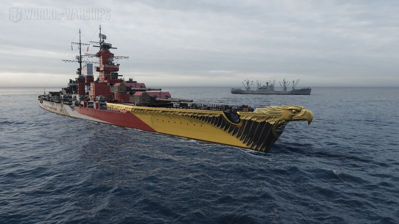 File:Prinz Rupprecht Тип Германский орел.jpeg