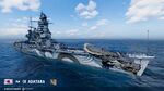 Camouflage_PJES391_Adatara_Kuraokami.jpg