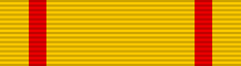 檔案:China Service Medal ribbon.svg