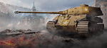 USA-King-Tiger-C-Captured-King-Tiger.png