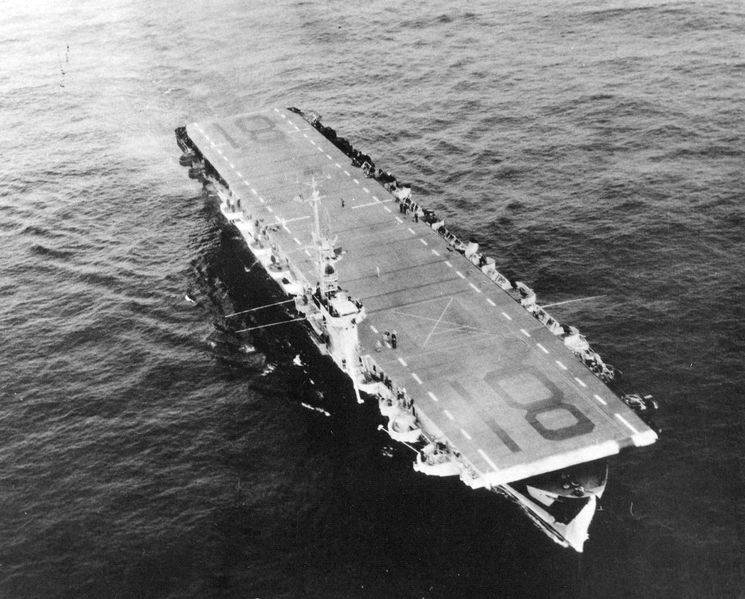 File:CVE-81.jpg