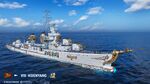 Camouflage_PZEM108_Hsienyang_Intanian_Fleet.jpg