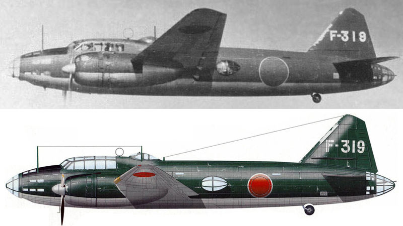 File:G4M 24 kokutai.jpeg
