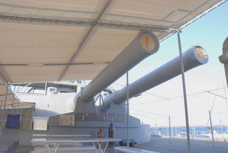 File:Mikasa kobu shuho.jpg