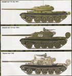 T-54_13.jpg