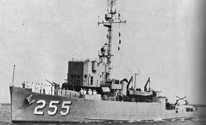Plik:AM-255.jpg