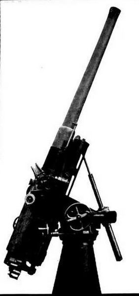 Plik:Cannone da 7640.jpg