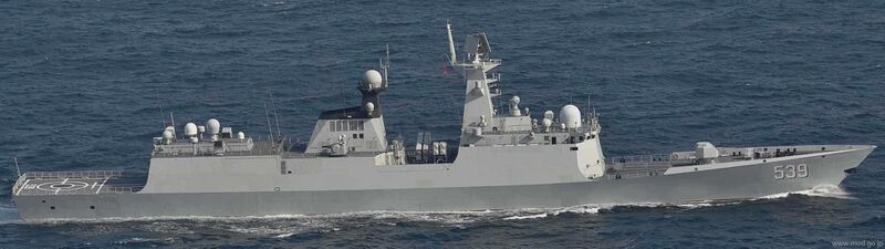 Plik:FFG-539-Wuhu-02.jpg