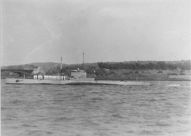 File:SS-124.jpg