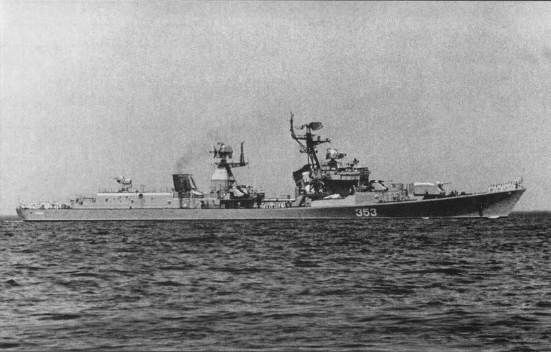File:ЭМ Бравый.jpg
