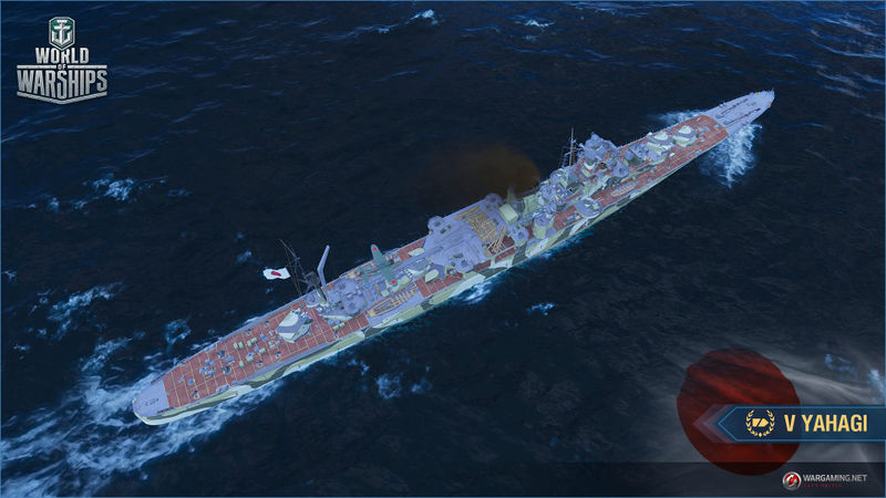 Plik:9-Scrn Yahagi.jpg