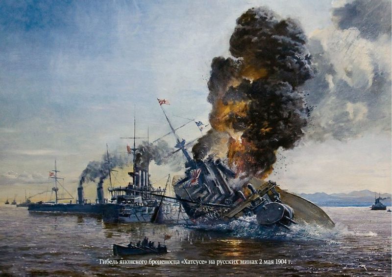 Plik:RUS 075.jpg