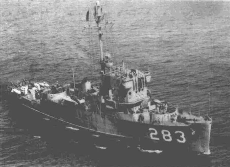 Plik:AM-283.jpg