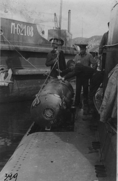Arquivo:M171 minen2.jpg