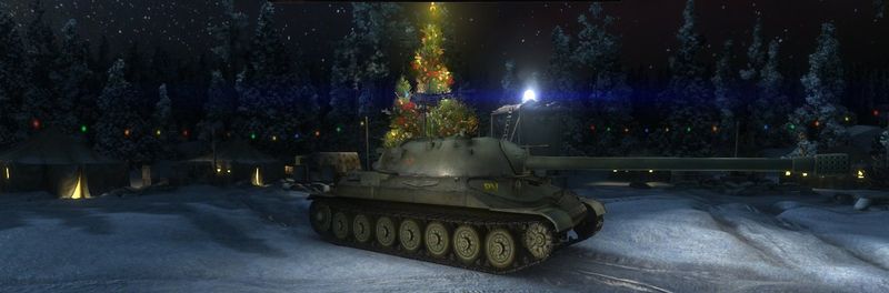 File:Rotator.IS-7.03.jpg