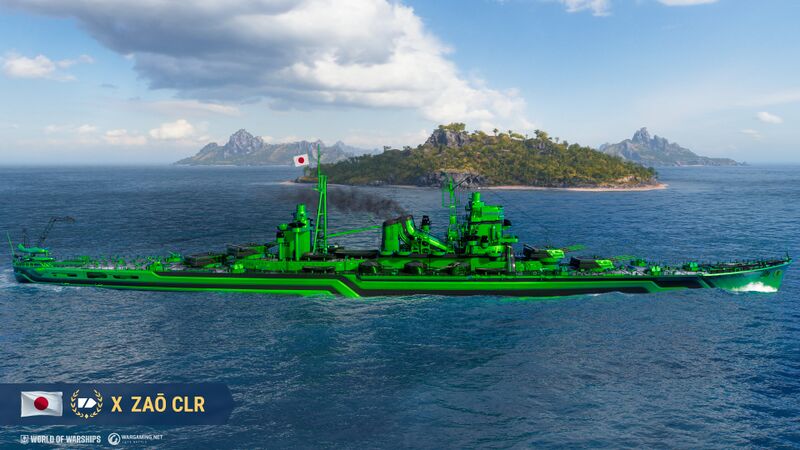 File:Zaō CLR wows main.jpg