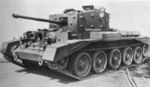 Cromwell Tank.jpg