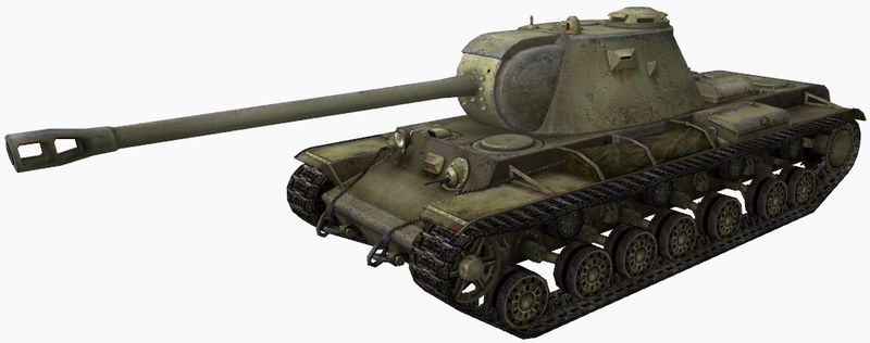 File:KV-3 head.png