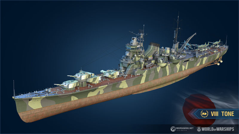 Plik:Tone Armada 1.jpg