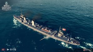 V-170_wows_main.jpg