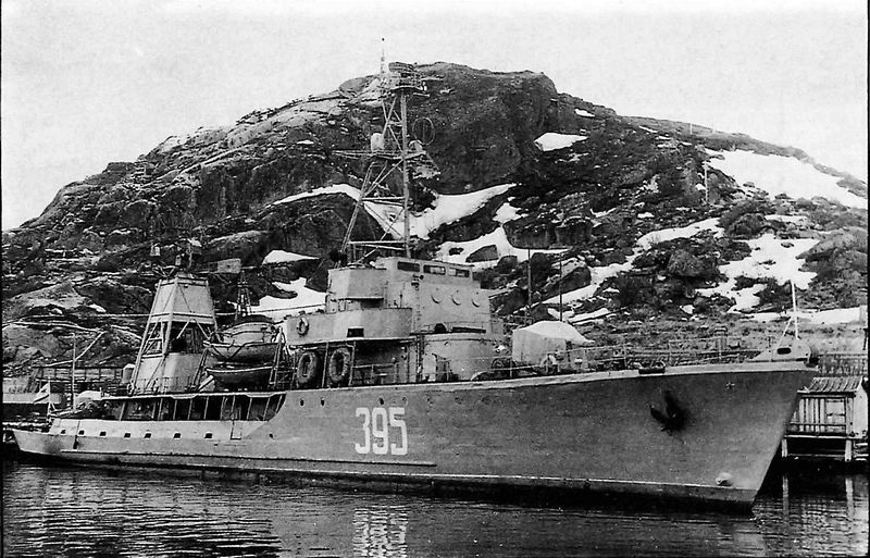File:КВН-2.jpg