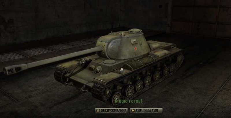 Archivo:122мм Д-25Т.jpeg
