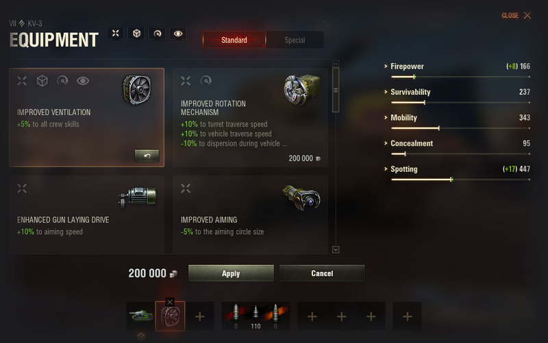 Plik:Equipment garage EN.png