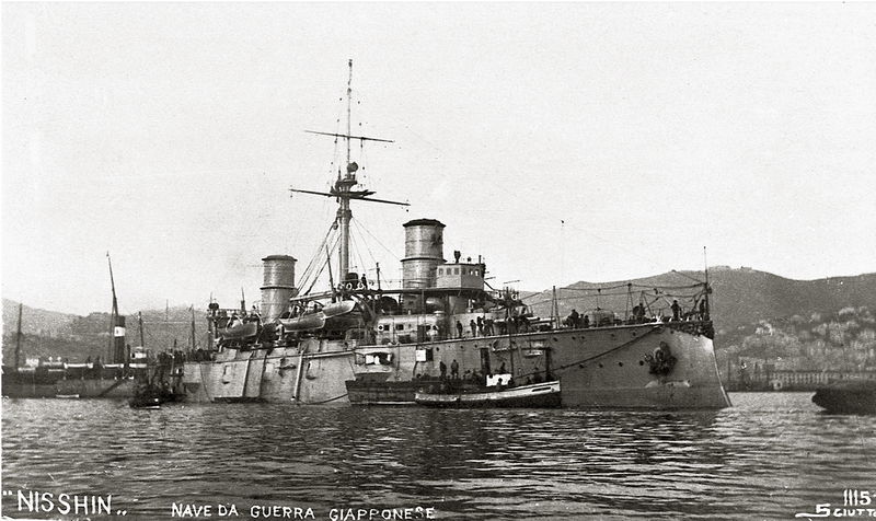 Plik:Nisshin 016.jpg