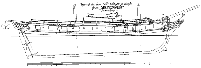File:Чертёж меркурий1.png