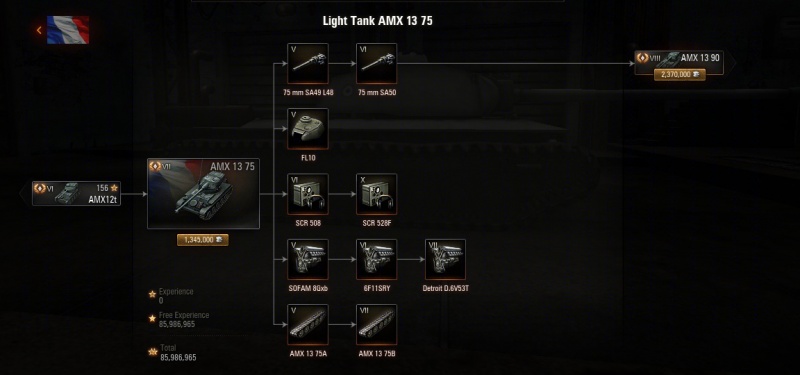 File:TR-France-AMX 13 75.jpg