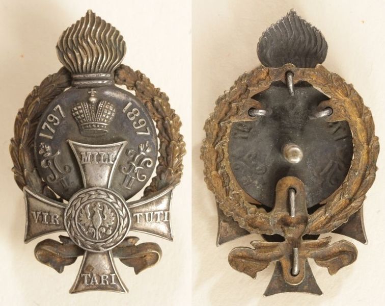 Soubor:Знак Самогитского гренадерского полка.jpg